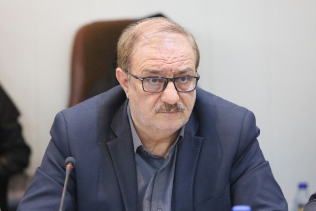 افزایش ...